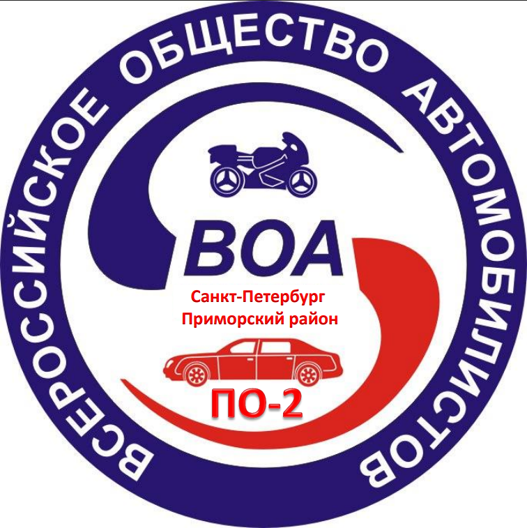 Логотип ВОА